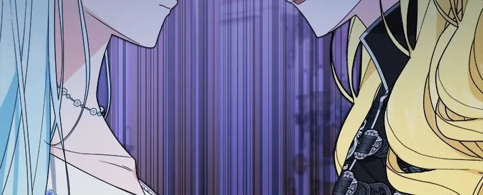 Hiding the Archduke's Humiliating History Chapter 107 page 24 - 