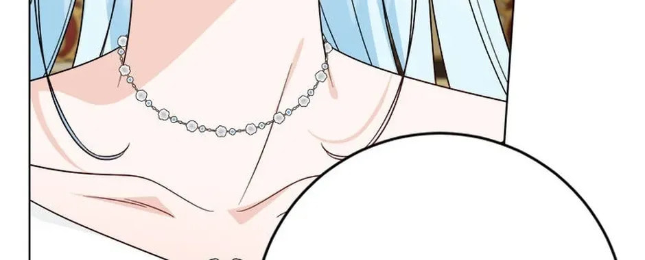 Hiding the Archduke's Humiliating History Chapter 107 page 26 - 