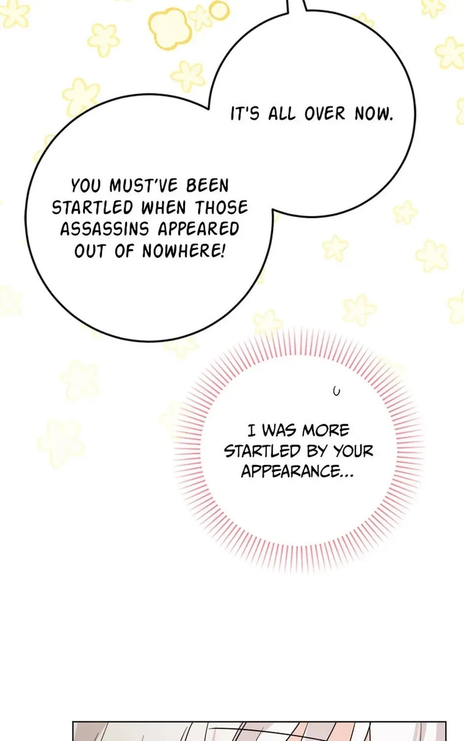Hiding the Archduke's Humiliating History Chapter 107 page 33 - 