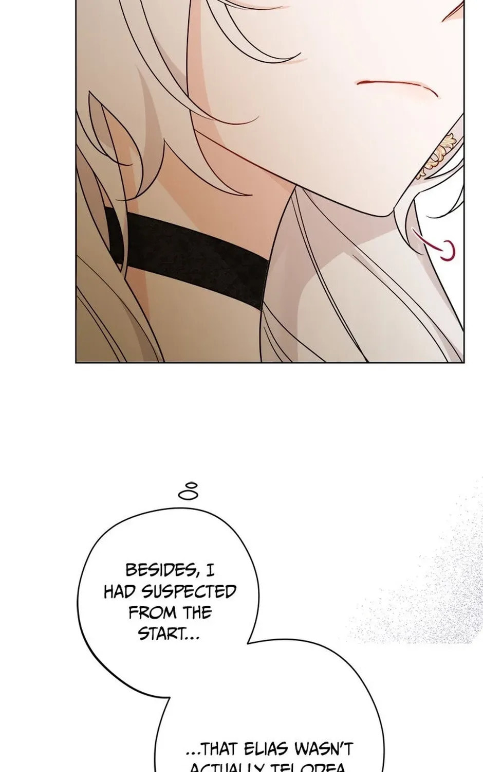 Hiding the Archduke's Humiliating History Chapter 107 page 35 - 