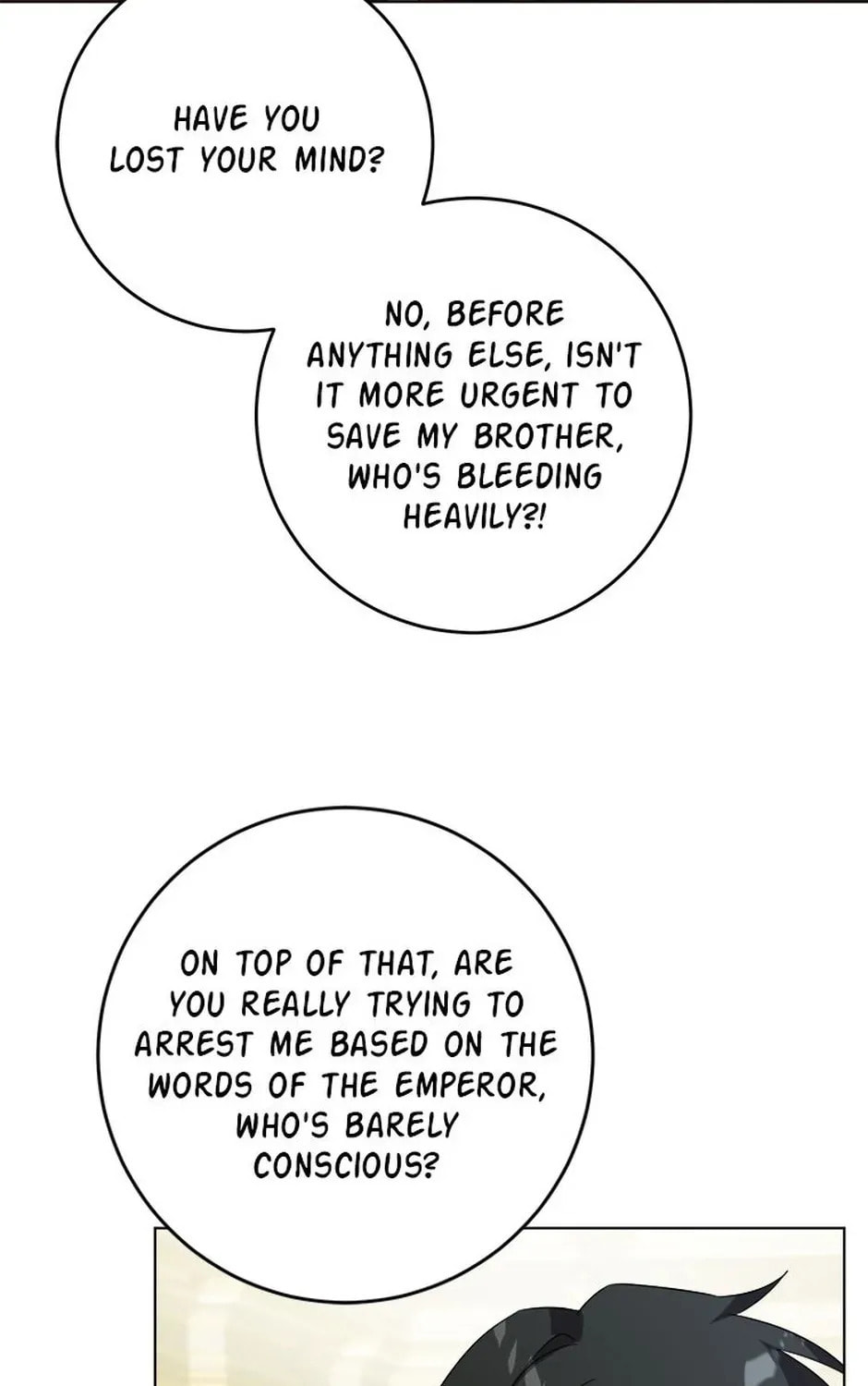Hiding the Archduke's Humiliating History Chapter 107 page 55 - 