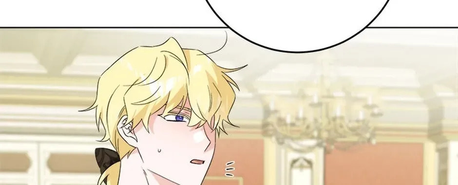 Hiding the Archduke's Humiliating History Chapter 107 page 66 - 