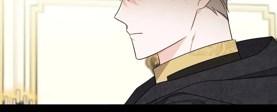Hiding the Archduke's Humiliating History Chapter 107 page 100 - 