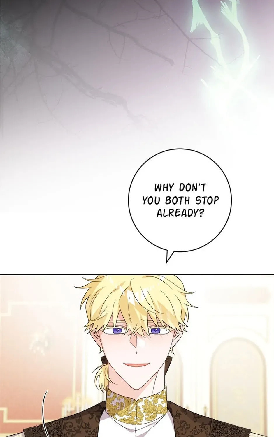 Hiding the Archduke's Humiliating History Chapter 108 page 2 - 