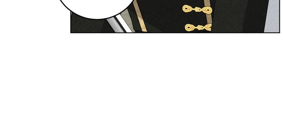 Hiding the Archduke's Humiliating History Chapter 108 page 19 - 
