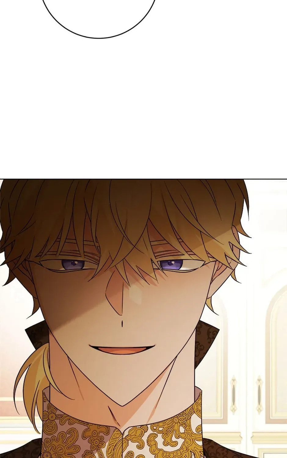 Hiding the Archduke's Humiliating History Chapter 108 page 26 - 