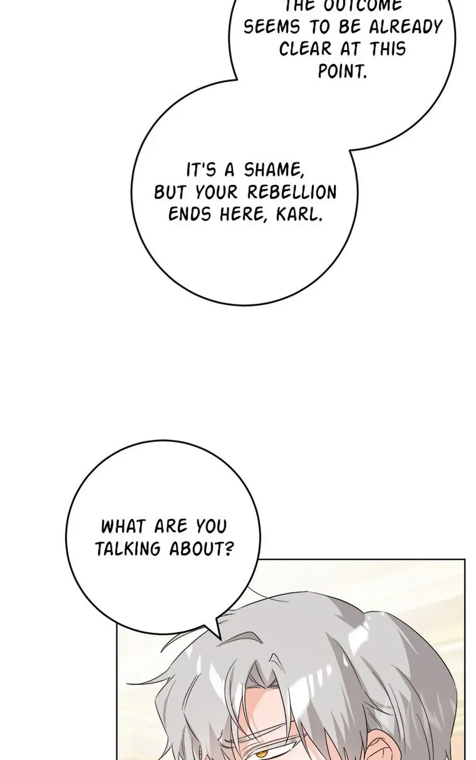 Hiding the Archduke's Humiliating History Chapter 108 page 4 - 