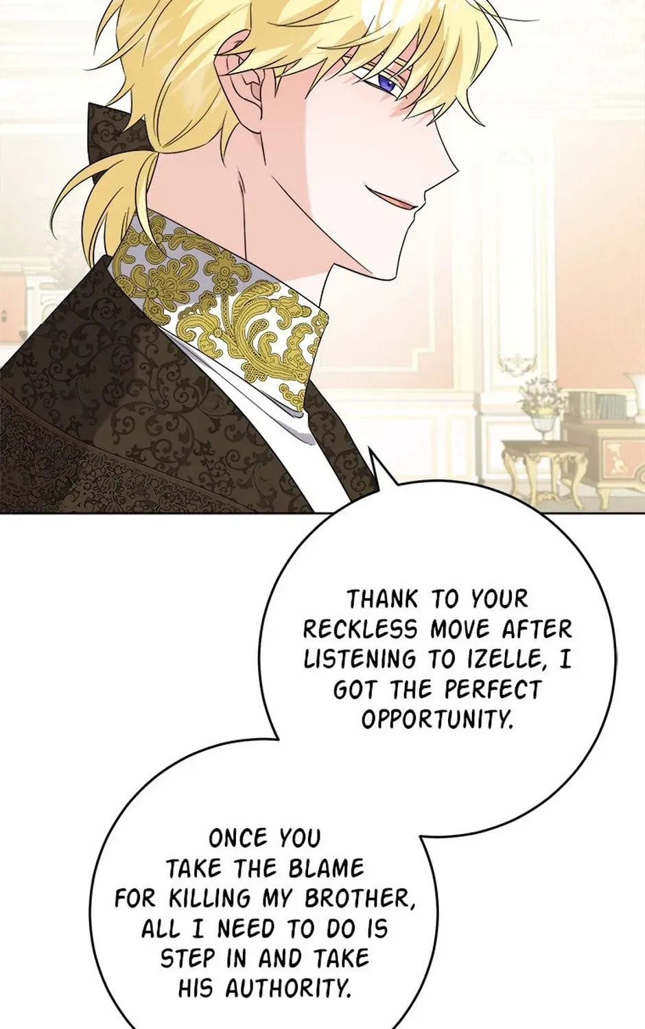 Hiding the Archduke's Humiliating History Chapter 108 page 32 - 