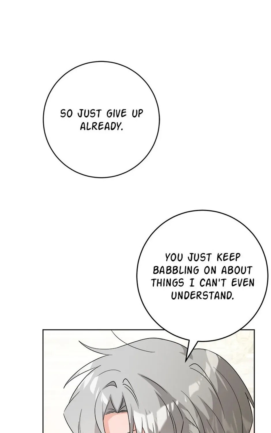 Hiding the Archduke's Humiliating History Chapter 108 page 34 - 