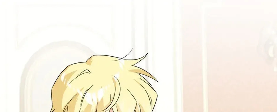 Hiding the Archduke's Humiliating History Chapter 108 page 47 - 