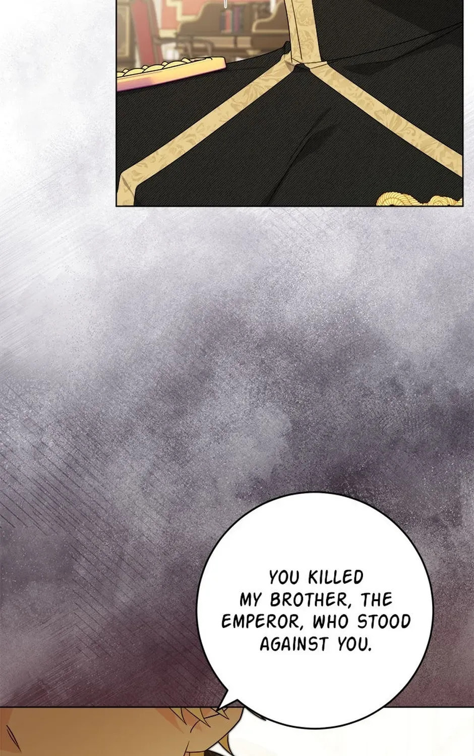 Hiding the Archduke's Humiliating History Chapter 108 page 6 - 