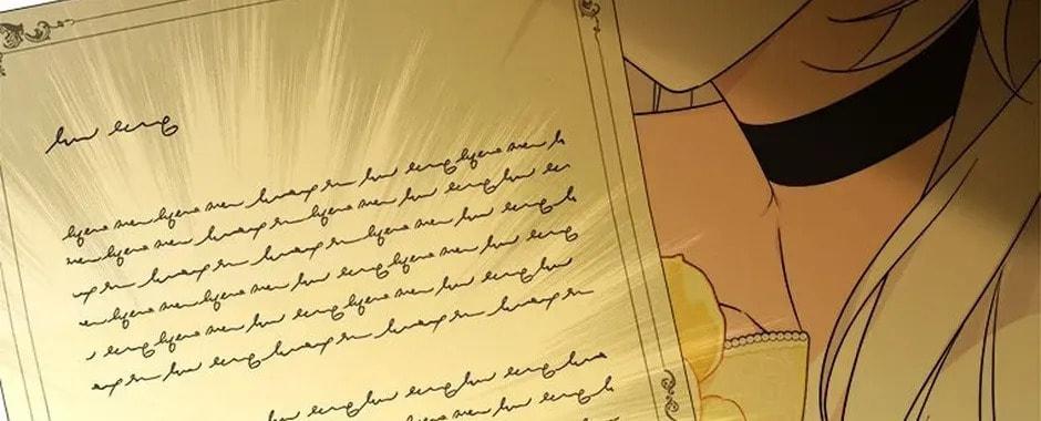 Hiding the Archduke's Humiliating History Chapter 108 page 69 - 