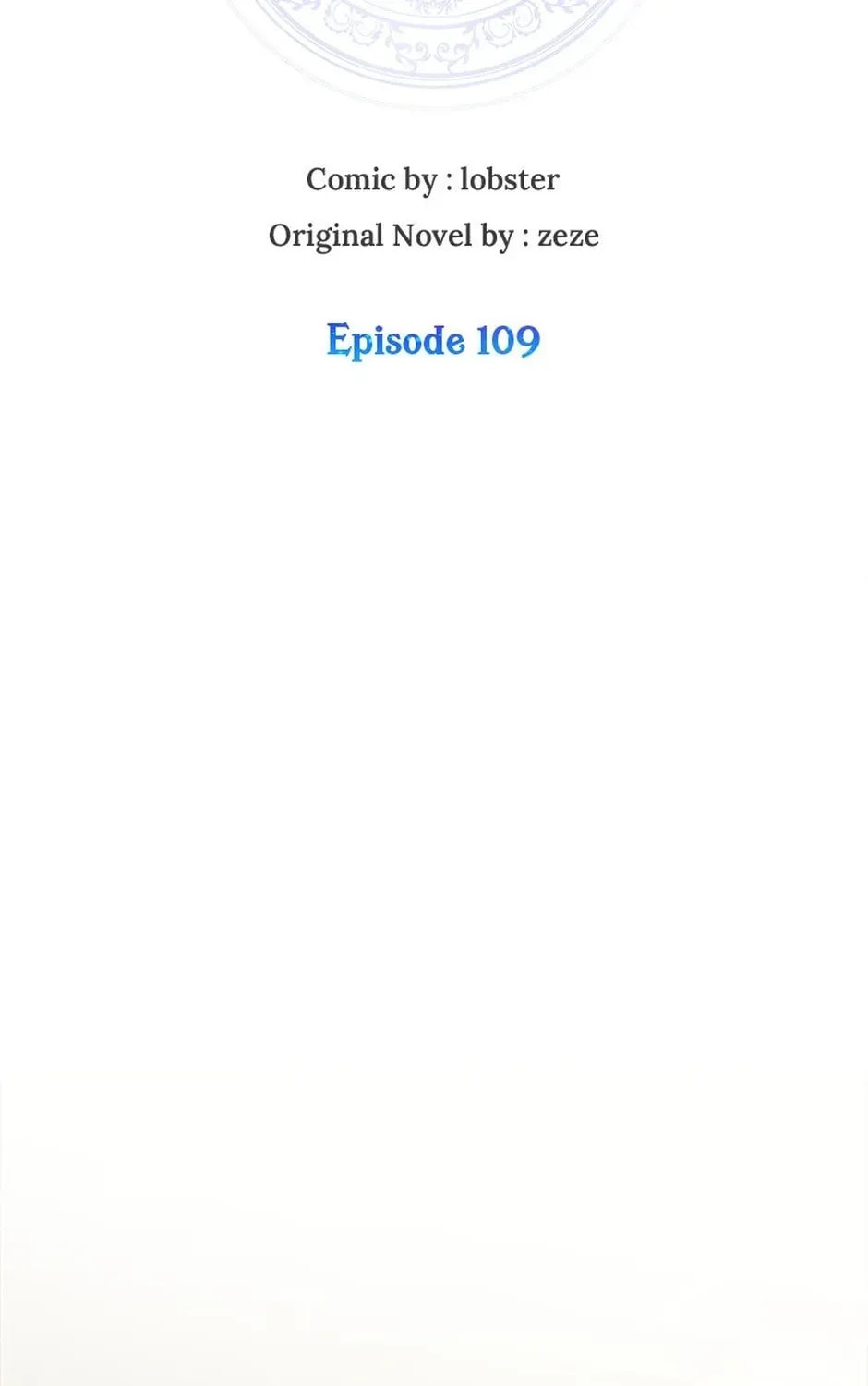 Hiding the Archduke's Humiliating History Chapter 109 page 15 - 