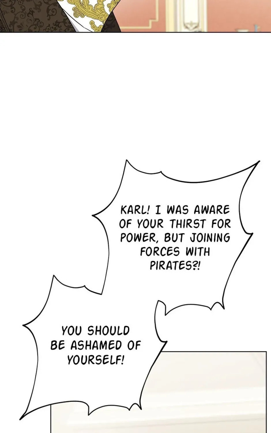 Hiding the Archduke's Humiliating History Chapter 109 page 25 - 