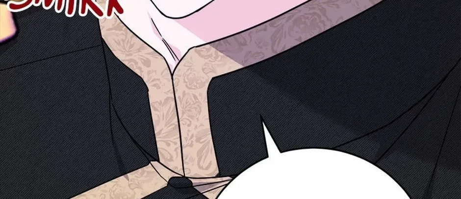 Hiding the Archduke's Humiliating History Chapter 109 page 30 - 