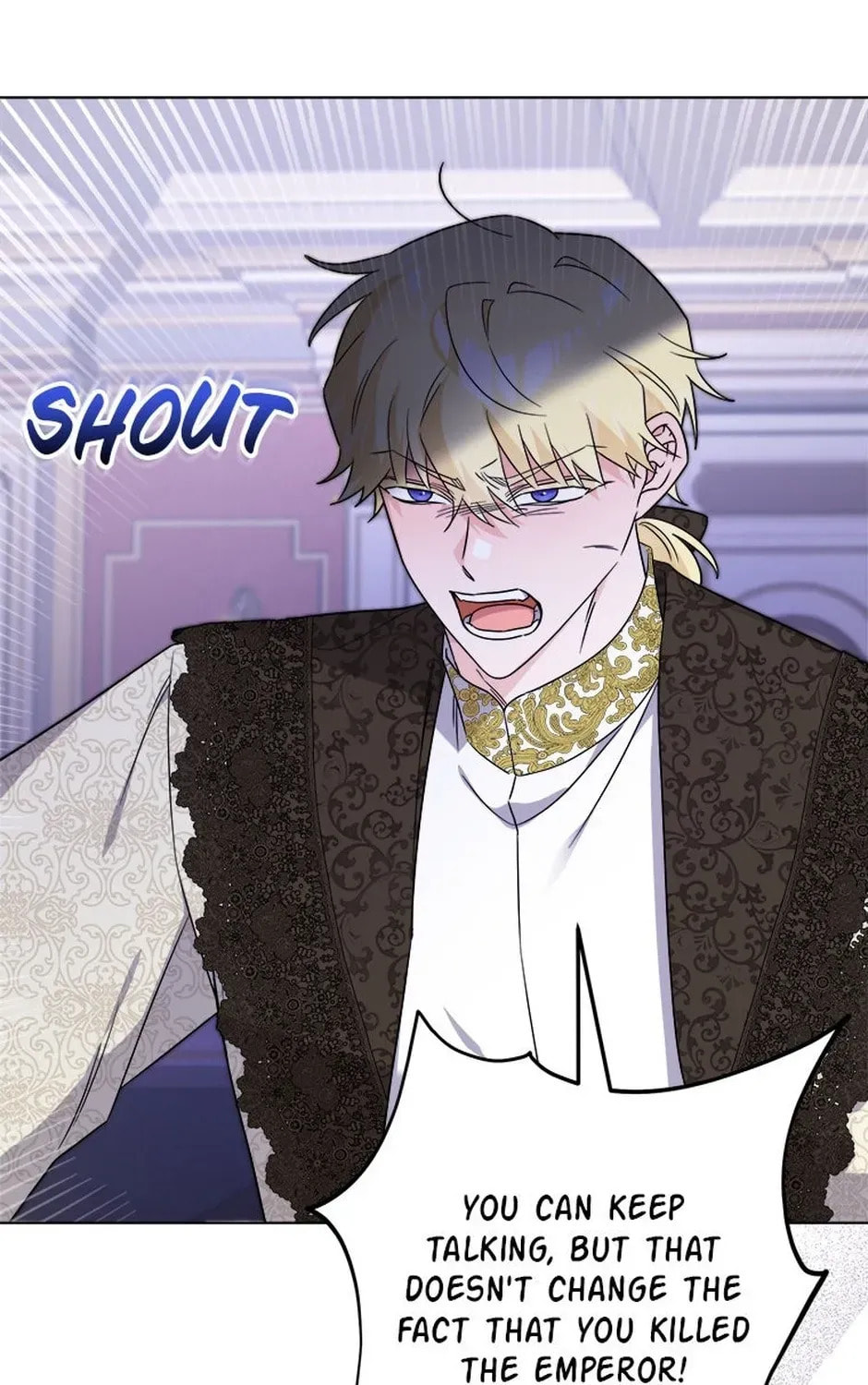 Hiding the Archduke's Humiliating History Chapter 109 page 33 - 