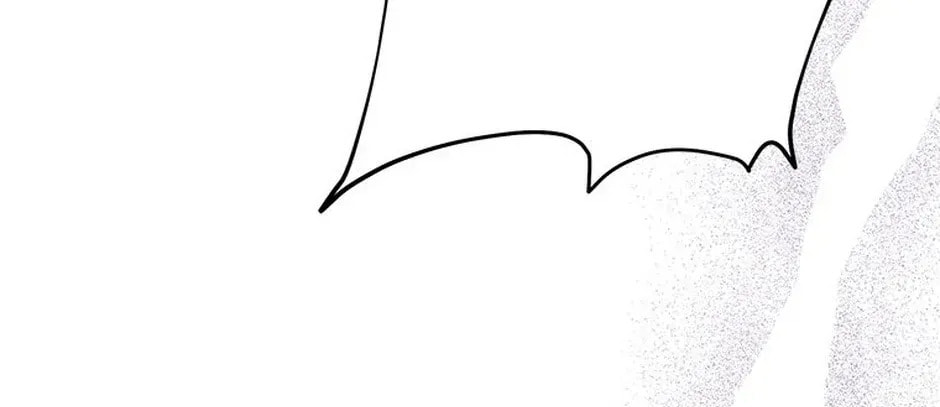 Hiding the Archduke's Humiliating History Chapter 109 page 34 - 