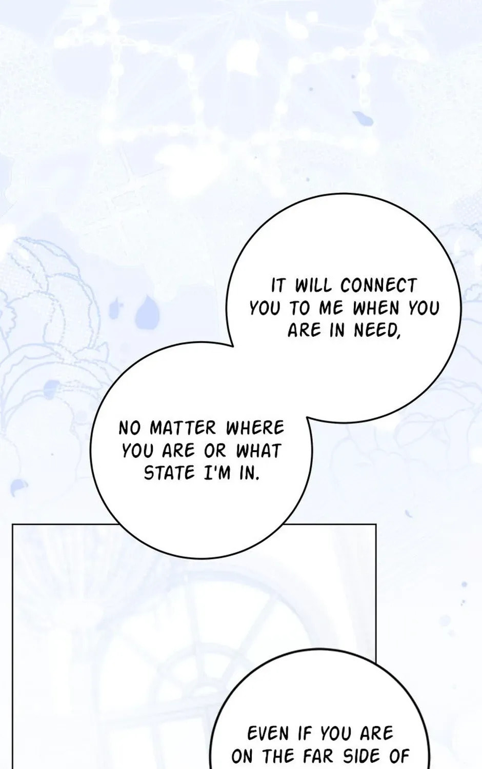 Hiding the Archduke's Humiliating History Chapter 109 page 5 - 