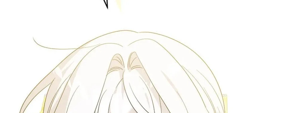 Hiding the Archduke's Humiliating History Chapter 109 page 52 - 