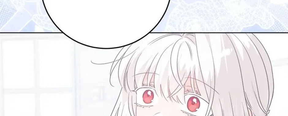 Hiding the Archduke's Humiliating History Chapter 109 page 8 - 