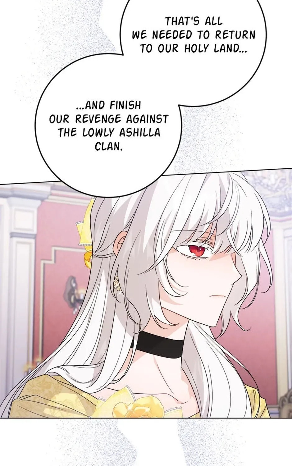 Hiding the Archduke's Humiliating History Chapter 109 page 73 - 