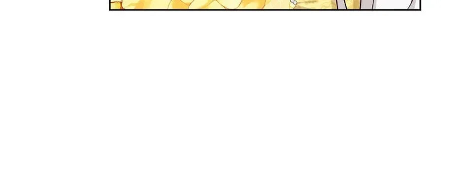 Hiding the Archduke's Humiliating History Chapter 109 page 80 - 