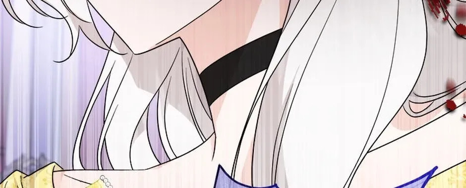 Hiding the Archduke's Humiliating History Chapter 109 page 94 - 