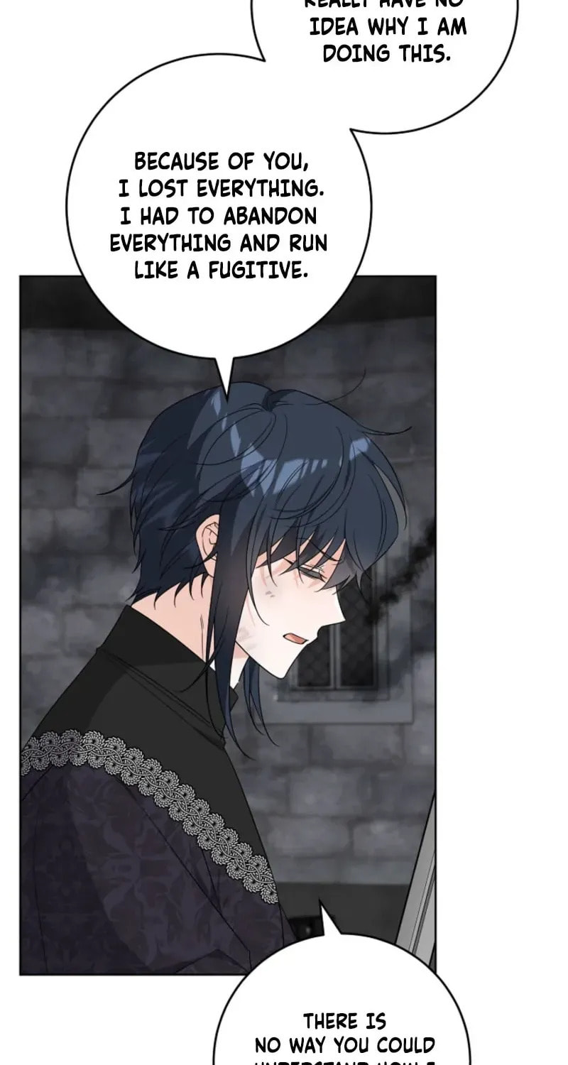 Hiding the Archduke's Humiliating History Chapter 110 page 13 - 