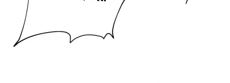 Hiding the Archduke's Humiliating History Chapter 110 page 16 - 