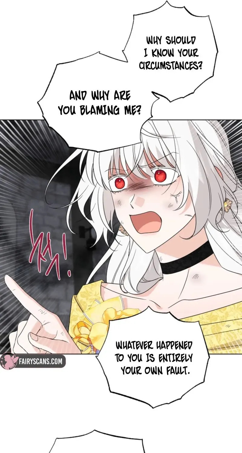 Hiding the Archduke's Humiliating History Chapter 110 page 17 - 