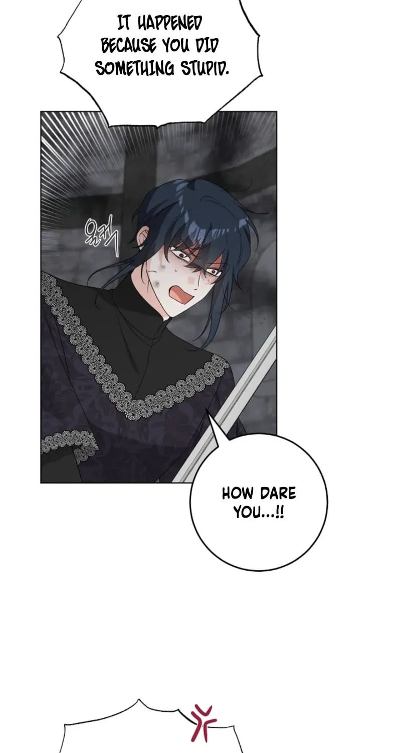 Hiding the Archduke's Humiliating History Chapter 110 page 18 - 
