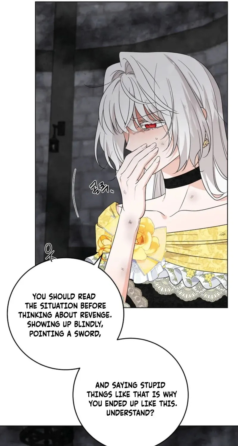 Hiding the Archduke's Humiliating History Chapter 110 page 22 - 