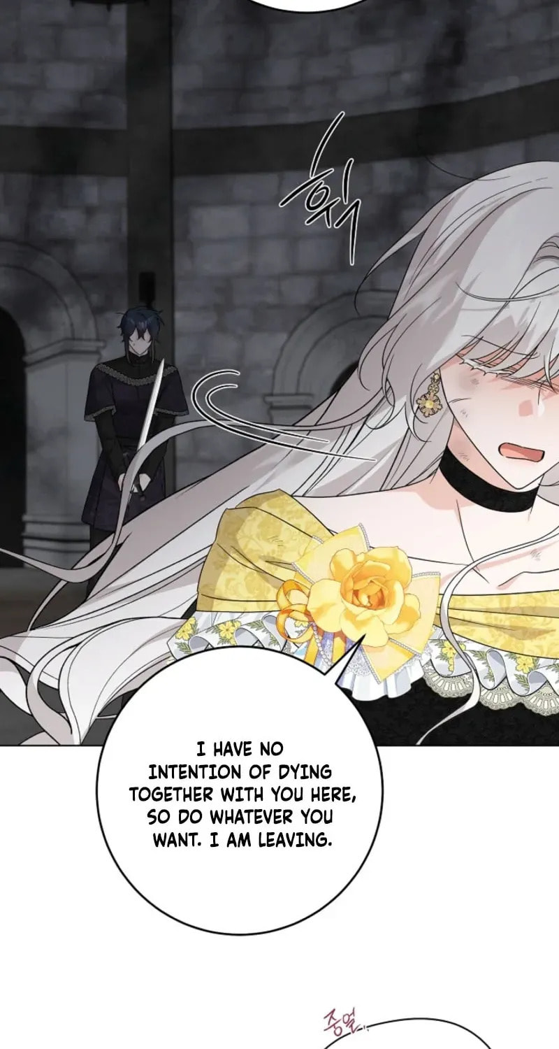 Hiding the Archduke's Humiliating History Chapter 110 page 23 - 
