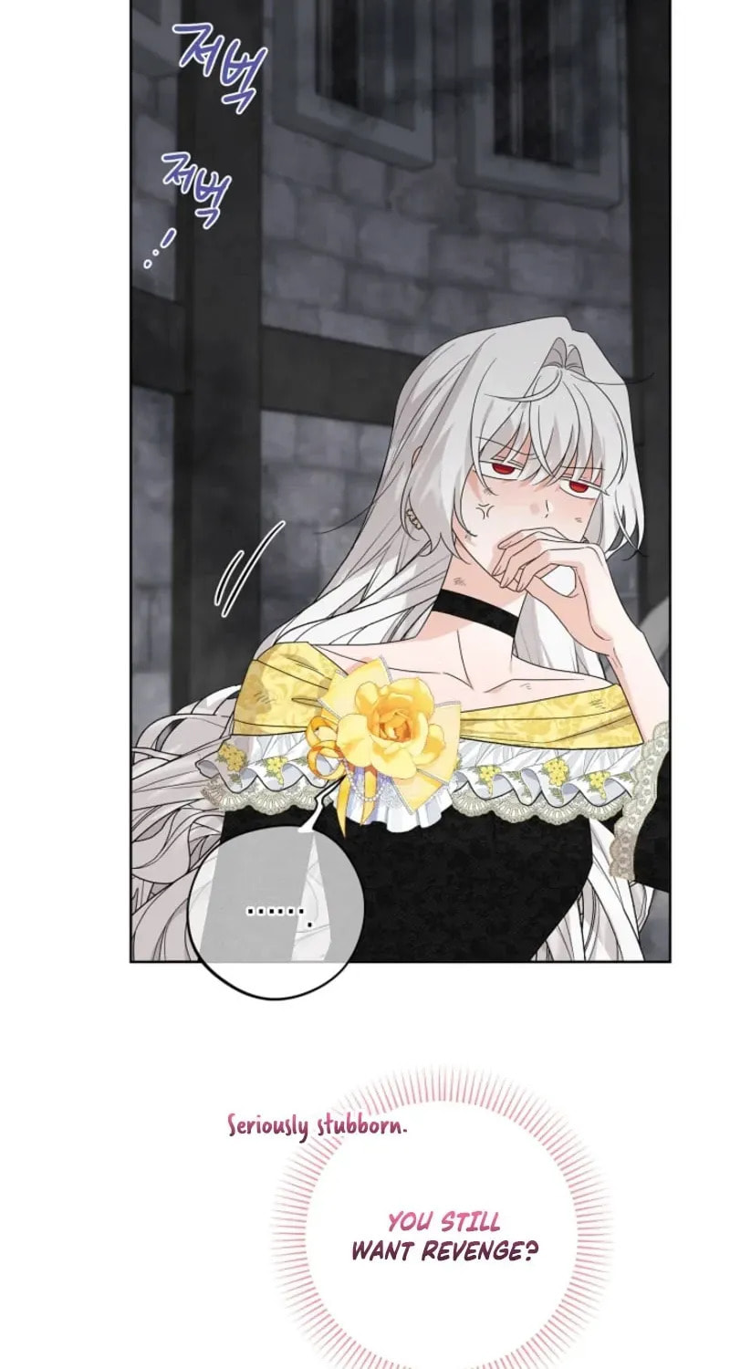 Hiding the Archduke's Humiliating History Chapter 110 page 25 - 