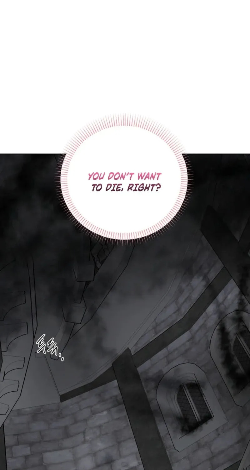 Hiding the Archduke's Humiliating History Chapter 110 page 30 - 