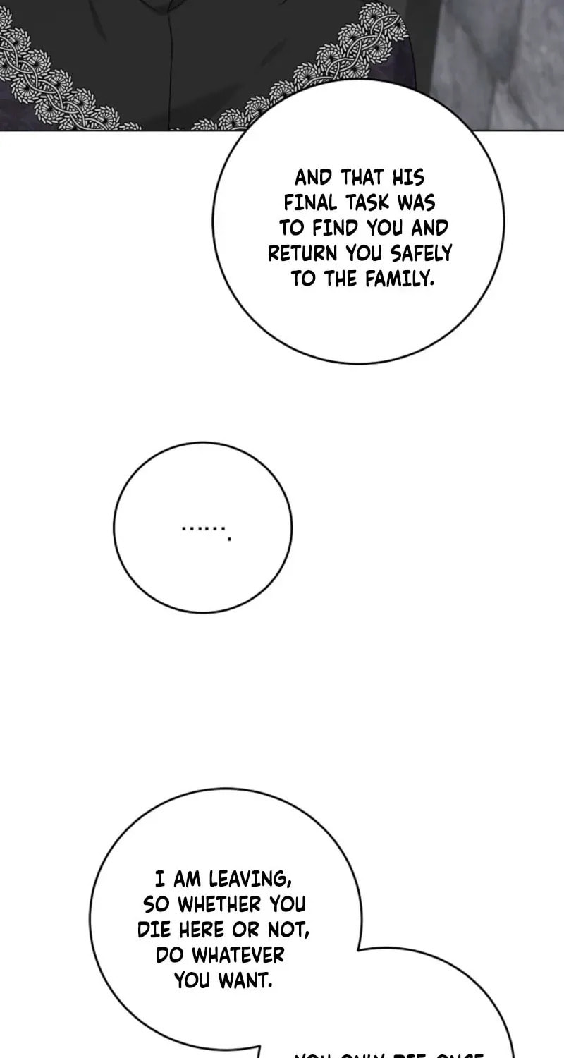 Hiding the Archduke's Humiliating History Chapter 110 page 45 - 