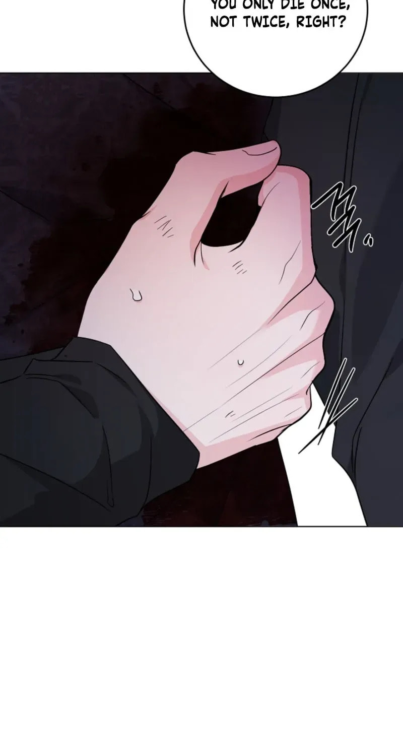 Hiding the Archduke's Humiliating History Chapter 110 page 46 - 