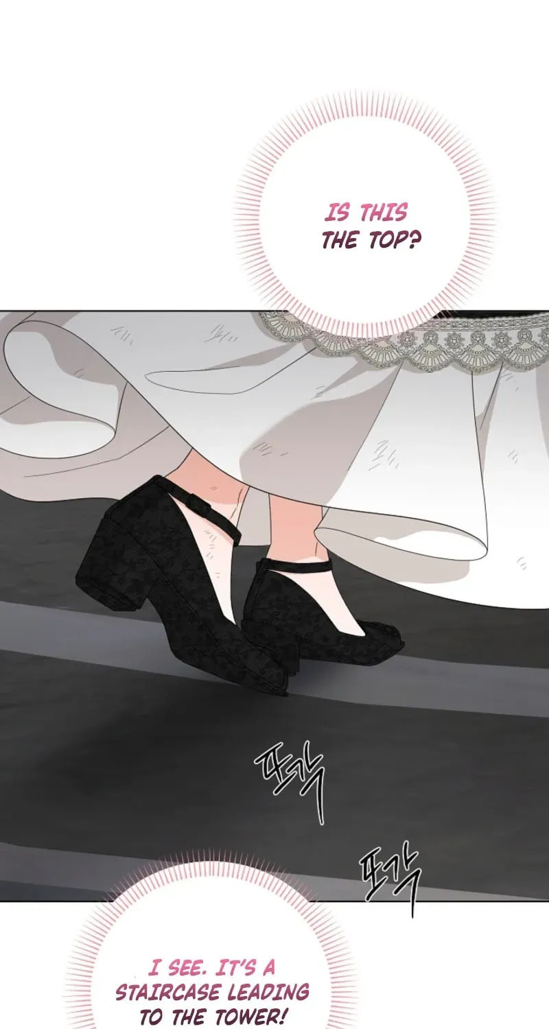 Hiding the Archduke's Humiliating History Chapter 110 page 49 - 