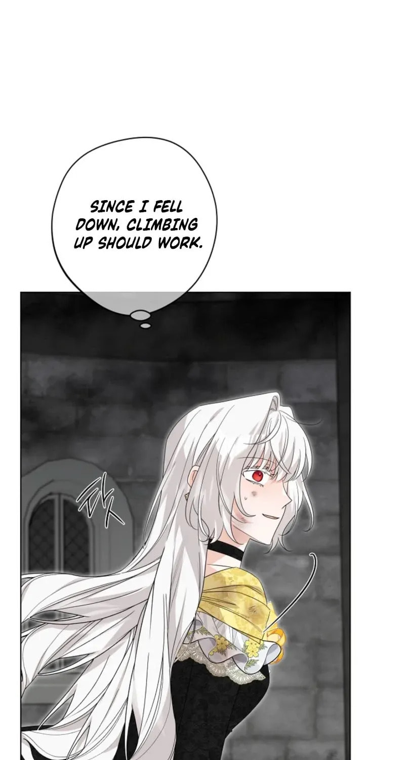 Hiding the Archduke's Humiliating History Chapter 110 page 7 - 