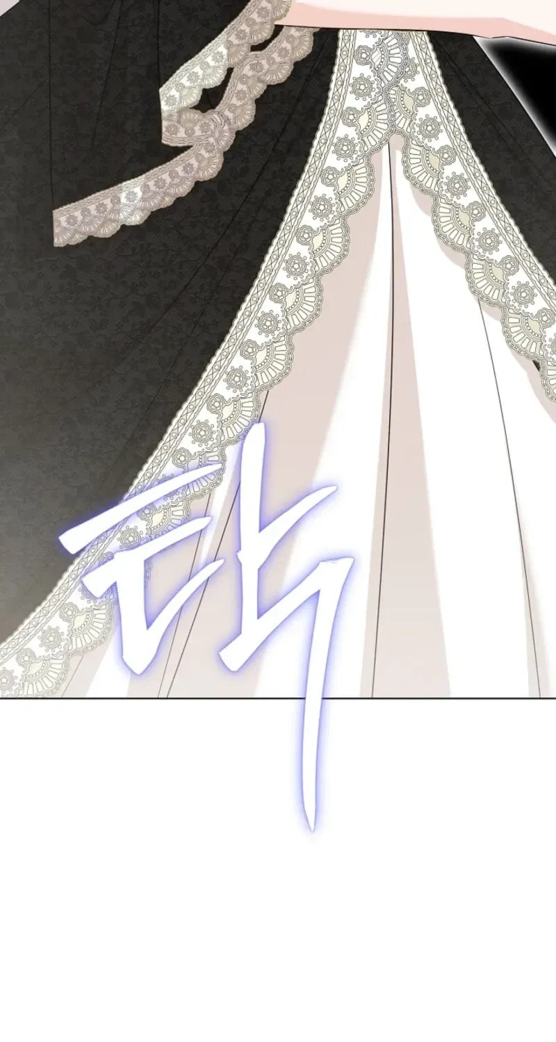 Hiding the Archduke's Humiliating History Chapter 110 page 75 - 