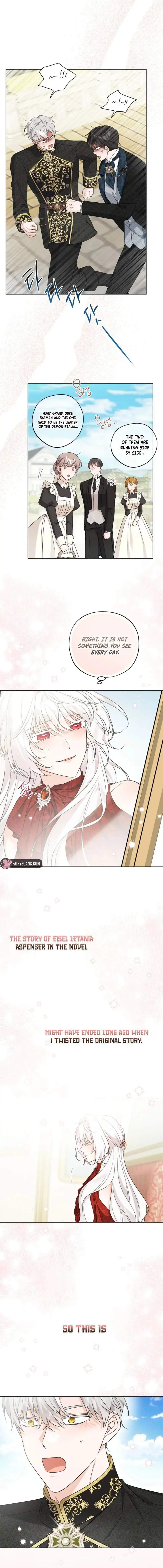 Hiding the Archduke's Humiliating History Chapter 112 page 14 - 