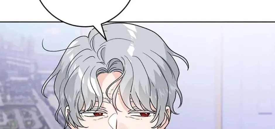 Hiding the Archduke's Humiliating History Chapter 44 page 106 - 