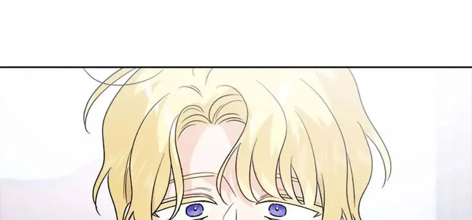 Hiding the Archduke's Humiliating History Chapter 44 page 124 - 