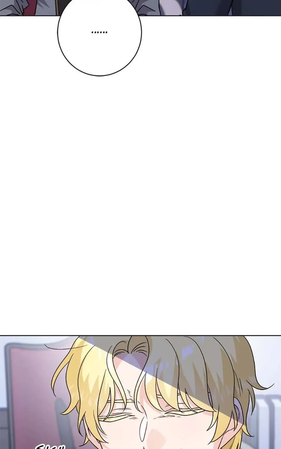 Hiding the Archduke's Humiliating History Chapter 44 page 57 - 