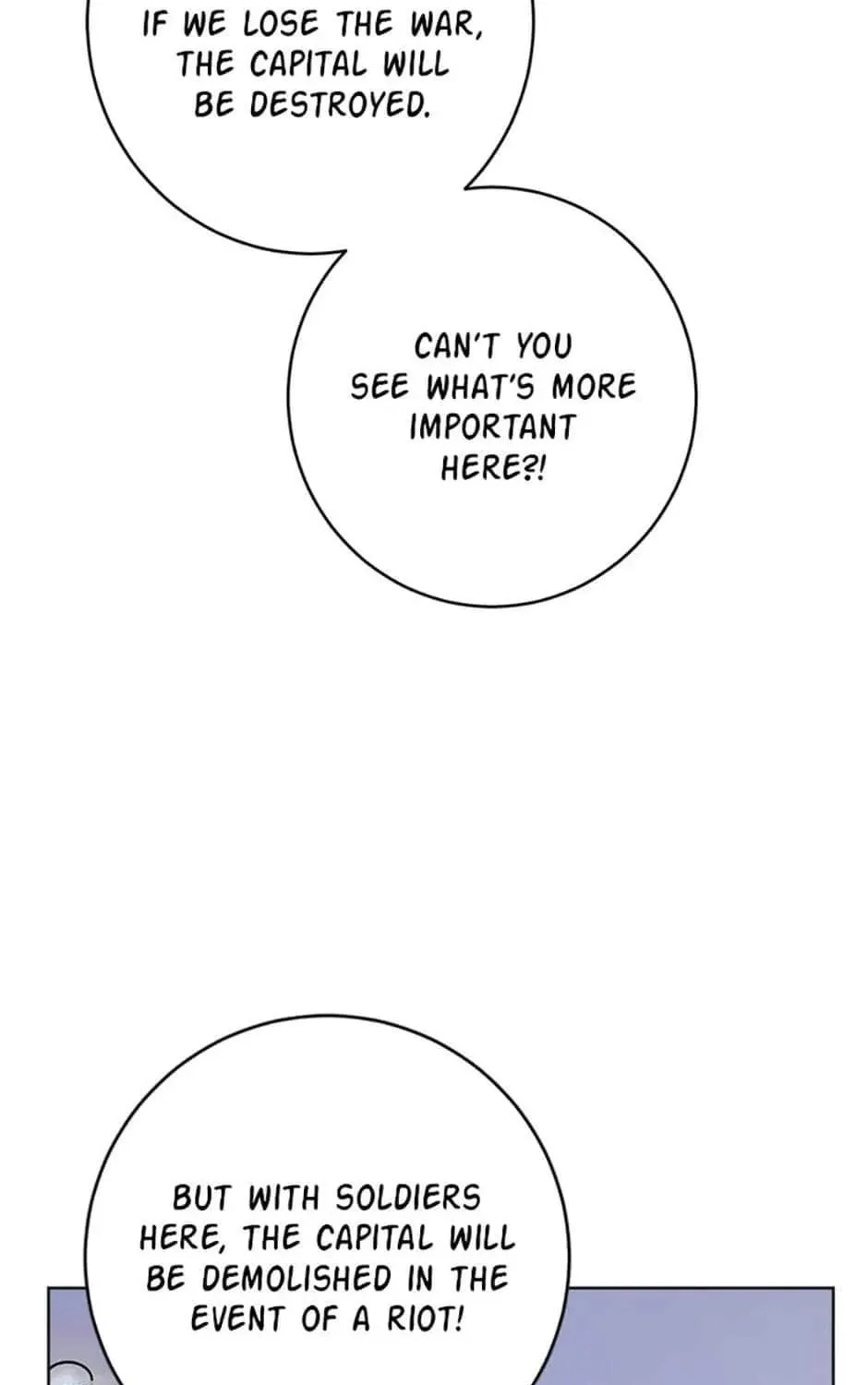 Hiding the Archduke's Humiliating History Chapter 44 page 69 - 