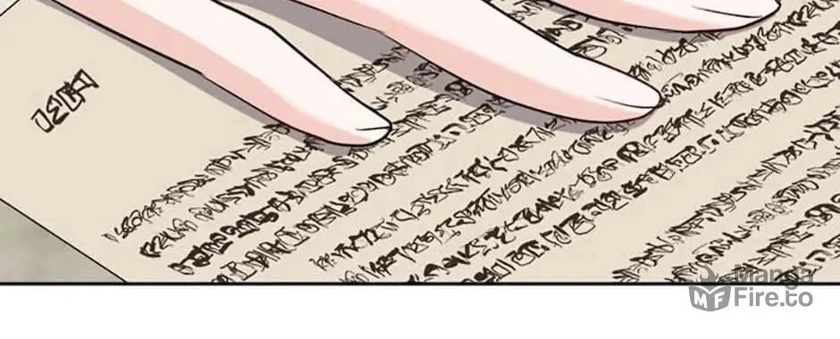 Hiding the Archduke's Humiliating History Chapter 45 page 20 - 