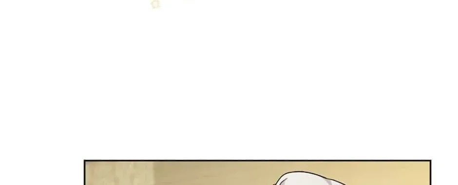 Hiding the Archduke's Humiliating History Chapter 45 page 26 - 