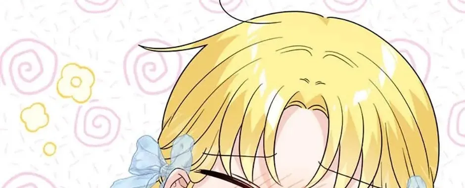 Hiding the Archduke's Humiliating History Chapter 45 page 46 - 