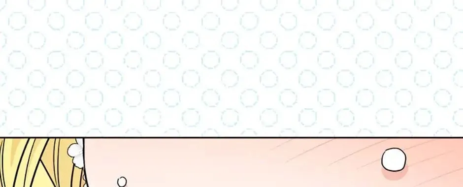 Hiding the Archduke's Humiliating History Chapter 45 page 64 - 