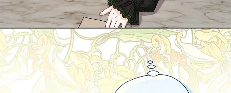 Hiding the Archduke's Humiliating History Chapter 45 page 8 - 